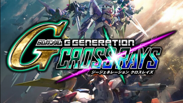 SD Gundam G Generation Cross Rays Review – Immersive Strategy and Gundam Lore Combined